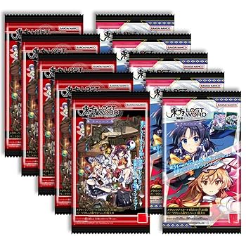 Amazon | 【10個バラ売り】 東方 LostW ord ウエハース (10個